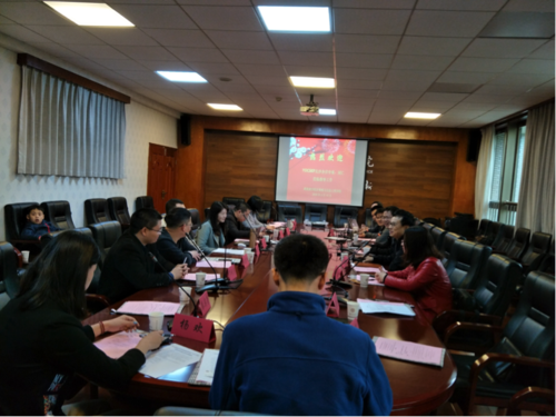 会议现场 会议现场